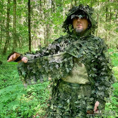 Обзор костюма лесного призрака \"Леший\" I 5.45 DESIGN