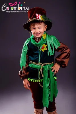 Детский карнавальный костюм Леший БОКА (ID#187663160), цена: 70 руб.,  купить на Deal.by