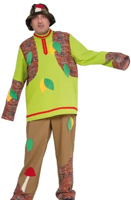 Костюм лешего | Новогодние, карнавальные костюмы для детей