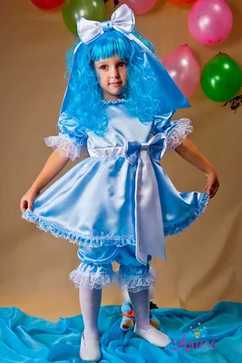карнавальный костюм детский мальвина в голубом в интернет-магазине  ВМАСКАХ.РФ