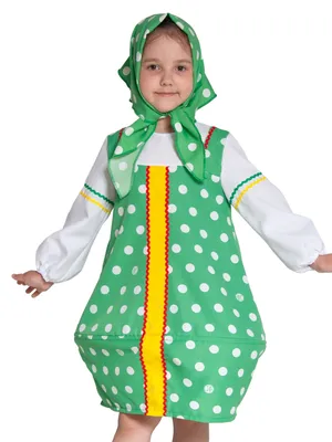 Карнавальный костюм Матрешка - купить с доставкой по выгодным ценам в  интернет-магазине OZON (396793416)