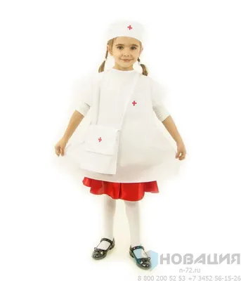 Карнавальный костюм медсестры секси купить за 1174 грн. в магазине  Personage.ua