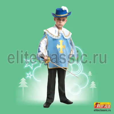 Батик Карнавальный костюм мушкетер для мальчика