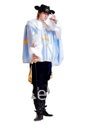 Карнавальный костюм Мушкетера в синем для мальчика