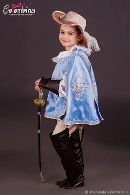 Детский костюм Мушкетера, 100463, размеры 5-6 лет, 7-8 лет, 9-10 лет |  Сравнить цены на ELKA.UA