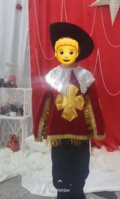 Детский карнавальный костюм \"Мушкетера\" (ID#1479354755), цена: 570 ₴,  купить на Prom.ua