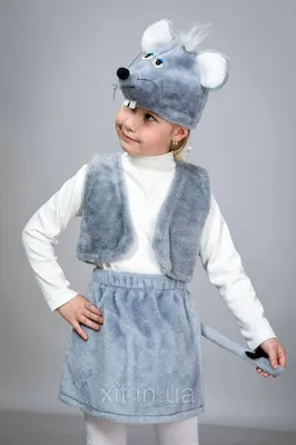 Костюм мышки. Костюм мышки на девочку. Новогодний костюм мышки. Костюм мышки  купить (ID#1511200306), цена: 775 ₴, купить на Prom.ua
