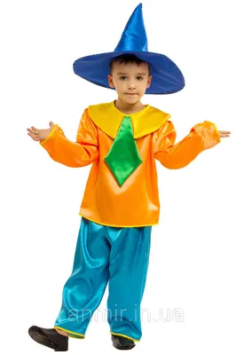 Купить Карнавальный костюм Незнайка для детей