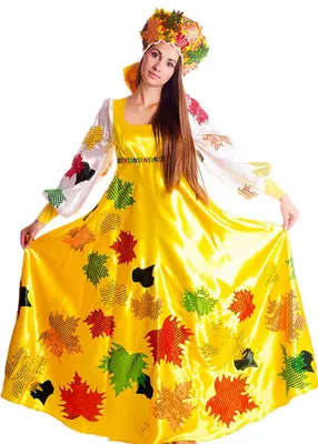 Карнавальный костюм осени женский взрослый Мой карнавал 174209662 купить в  интернет-магазине Wildberries