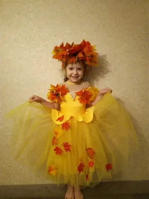ЭнчантималсDress Карнавальный костюм осень