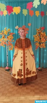 Костюм Королева Осень. Яркое, оранжевое платье, кокошник и композиции с  овощами и фруктами #осень #костюм о… | Идеи костюмов, Одежда для куклы  american girl, Костюм