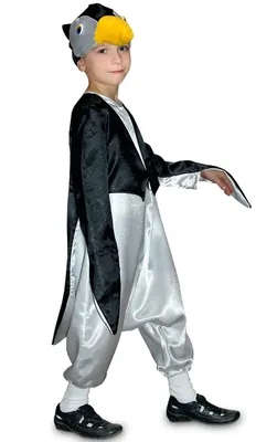 Костюм карнавальный Элит Классик Пингвин Пингвин - купить с доставкой по  выгодным ценам в интернет-магазине OZON (202856752)