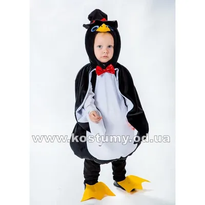 Детский карнавальный костюм Пингвина ( розмір тільки S) (ID#1495466116),  цена: 680 ₴, купить на Prom.ua