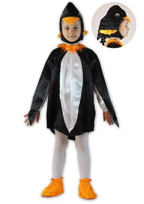 Карнавальный костюм Пингвин, 170129, размеры 1-2 года, 2-3 года, 3-4 года,  5-6 лет, 7-8 лет | Сравнить цены на ELKA.UA