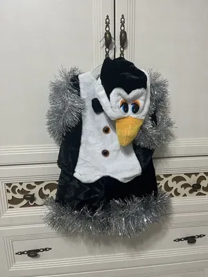 Костюм Пингвина купить| Карнавальные костюмы