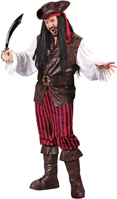 Детский костюм Пирата для мальчика 3,4,5,6,7 лет Новогодний карнавальный  костюм Разбойника для детей 353 (ID#384921663), цена: 550 ₴, купить на  Prom.ua