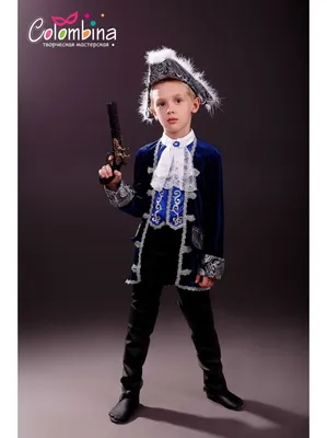 Детский костюм пирата в плаще купить в Москве - описание, цена, отзывы на  Вкостюме.ру