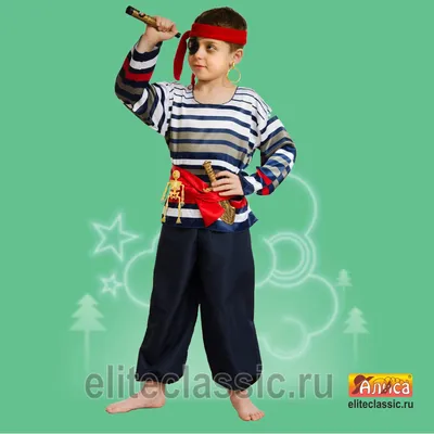 Морской разбойник, детский карнавальный костюм от торговой марки «Алиса»