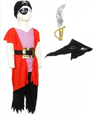 Купить карнавальный костюм \"Разбойник + дубина\", р.30, рост 116-122 см,  цены на Мегамаркет | Артикул: 100041722511