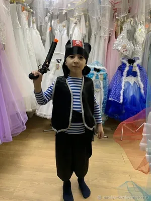 Детский карнавальный костюм Разбойник Пуговка 1018 к-18 купить в Минске