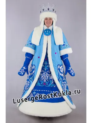 Новогодний костюм Снегурочки Девичий - Сударушка
