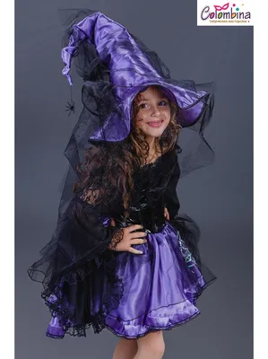 Карнавальный костюм Ведьма Кристи взрослый купить в интернет магазине