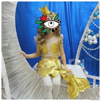 Детский карнавальный костюм Золотой рыбки (ID#1504344297), цена: 750 ₴,  купить на Prom.ua