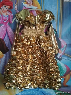 LEISY.CO Золотая рыбка карнавальный костюм