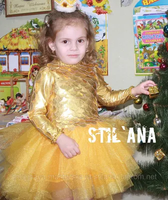 Детский карнавальный костюм Золотой рыбки (ID#1504345421), цена: 435 ₴,  купить на Prom.ua