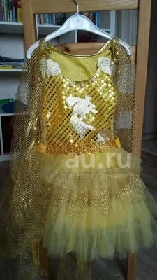 Карнавальный костюм Русалочка, 2125 | Сравнить цены на ELKA.UA