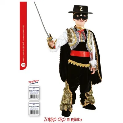Детский карнавальный костюм Зорро. Купить по выгодной цене в  интернет-магазине Tops.com.ua