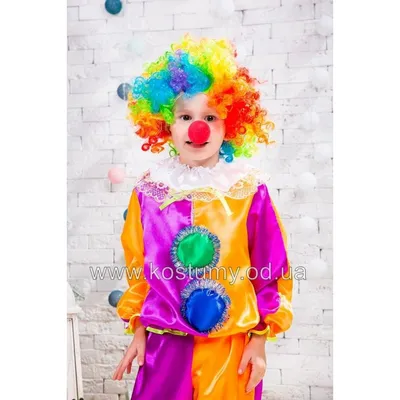 Клоунский костюм для скачивания