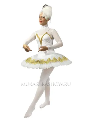 Прокат костюма балерины из балета Щелкунчик. записаться на примерку в  Москве. Murashka show