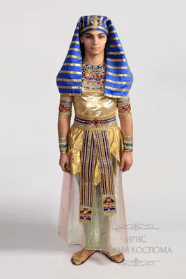 Костюм фараона золотой | Прокат костюмов Древнего мира в Москве