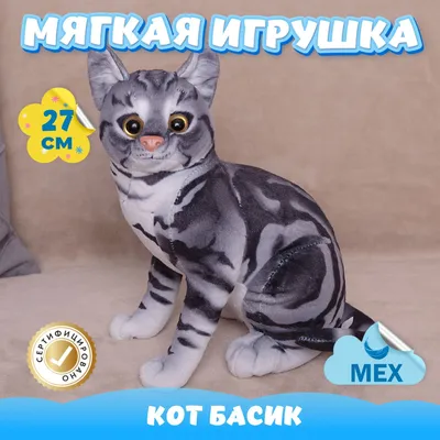 Кот в сапогах раскраска для детей распечатать бесплатно | O gato de botas,  Desenhos bonitos, Shrek desenho