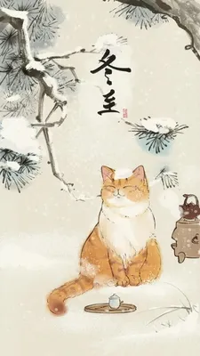 Романтичные котики. Рисунки для медитаций, , АСТ купить книгу  978-5-17-134810-6 – Лавка Бабуин, Киев, Украина