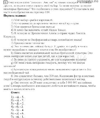 Фото Коттеджных Садов, которое покажет тебе настоящую красоту природы