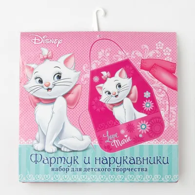 Плюшевая игрушка кошка Мари из м/ф Коты Аристократы 30,5 см Дисней / Marie  Plush Aristocats Disney