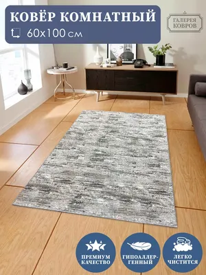 Оверлок для дома. Лучшие модели по итогам 2020 года - Интернет-магазин  ковров «Самира»
