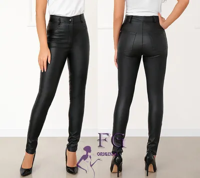 Женские кожаные штаны с высокой посадкой и карманами черного цвета  (ID#1503297526), цена: 510 ₴, купить на Prom.ua