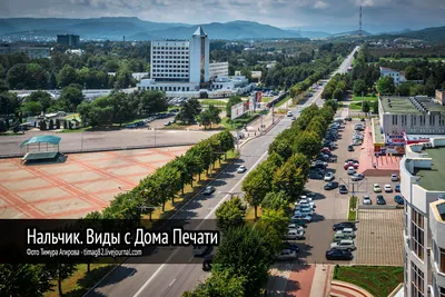 Купить дом в поселке городского типа Адиюх в Нальчике в  Кабардино-Балкарской республике — 119 объявлений о продаже загородных домов  на МирКвартир с ценами и фото