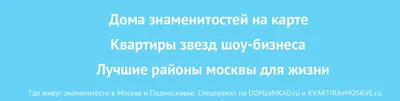 Картина с принтом для дома, гостиной, домашнего декора, скандинавское  искусство, танцы, звезды, холст, постер, минимализм, живопись, абстрактный  цвет, стена – лучшие товары в онлайн-магазине Джум Гик