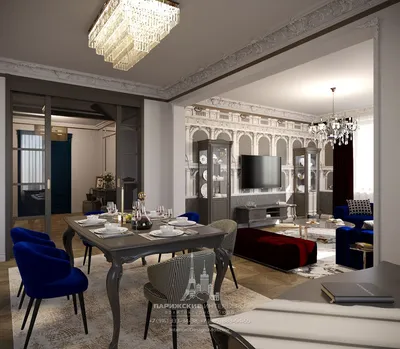 Красивые дома в парижском стиле. Дизайн и 40 фото интерьеров | Дизайн  интерьера в Москве. Ремонт по дизайн-проекту