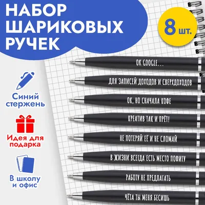 Картинки с 23 февраля 2020: красивые и смешные поздравления в картинках ко  Дню защитника Отечества