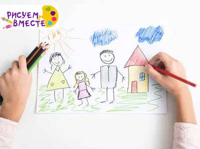 How to draw a house for kids? - YouTube