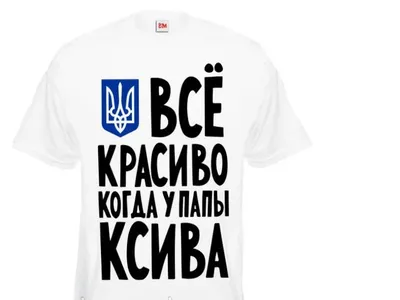 Супер литерность папы римского. Поздравительная открытка дня отцов. Красивые  Handdrawn письма. Значок бежевый Superhero папы римск Иллюстрация вектора -  иллюстрации насчитывающей шарж, черный: 185012178