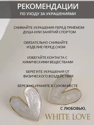 Прекрасные дамы, этот розыгрыш мы посвящаем вам! 🌷 К Международному  женскому дню разыгрываем 3 сертификата.. | ВКонтакте