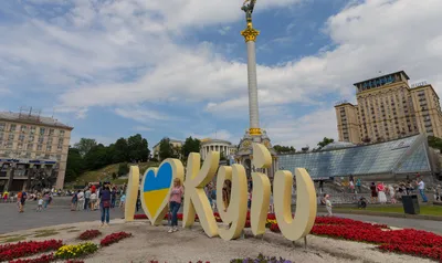 Top 15 most beautiful promenades in Kiev