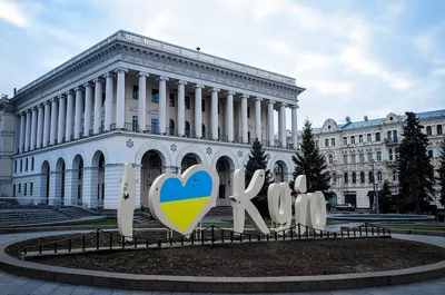 10 самых красивых парков Киева - рекомендации, фото и адреса