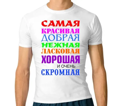 женские красивые футболки Мики Маус (ID#1424055440), цена: 350 ₴, купить на  Prom.ua